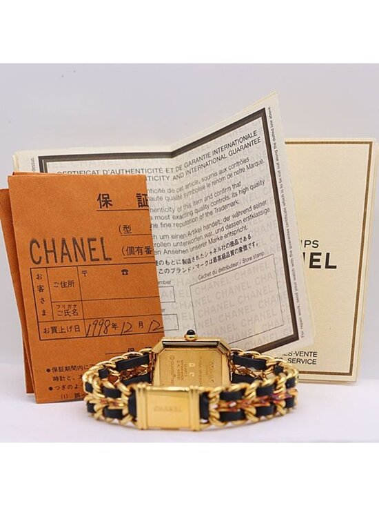 Chanel Premiere L Quartz Black Dial Bracelet Watch main image 4